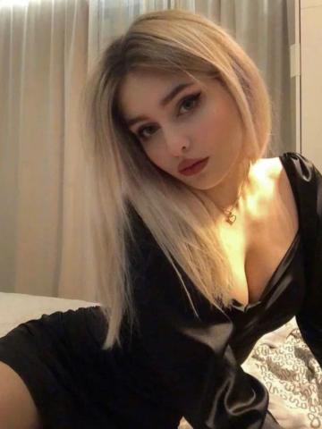 Злата