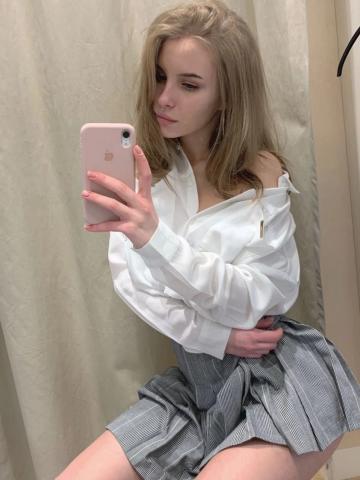 Танюша